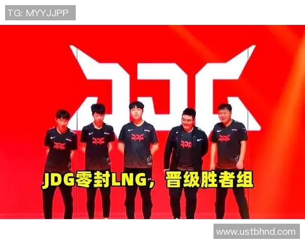 赛后分析：JDG与LNG在比赛中的心理素质较量与启示