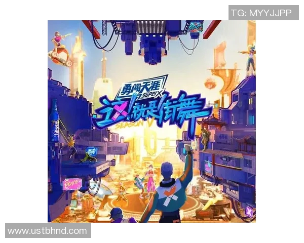 街舞比赛权威发布实力经验榜单揭晓全新舞者风采与技巧对比