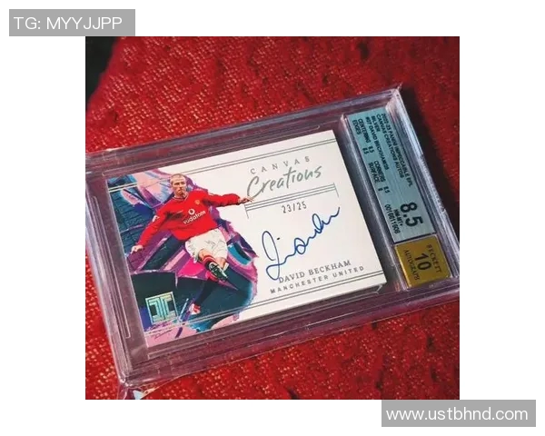 足球明星签名卡限量发售链接分享助你收藏珍品球迷必看