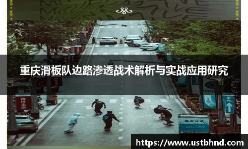 爱游戏ayx