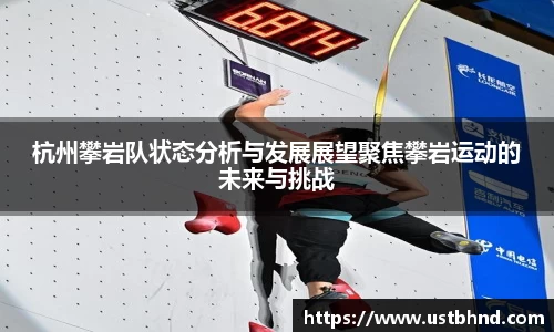爱游戏ayx官方网站