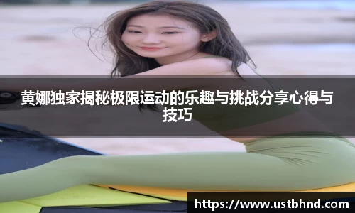 爱游戏ayx官方网站