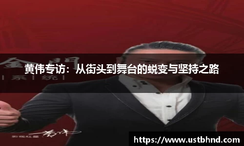 爱游戏ayx官方网站