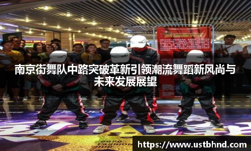 爱游戏ayx