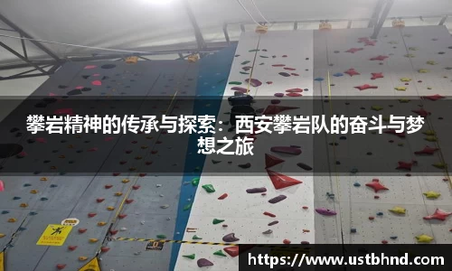 爱游戏ayx官方网站