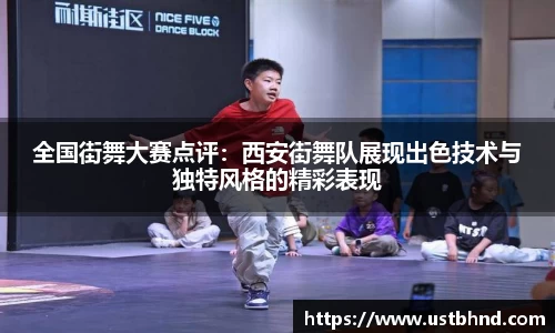 爱游戏ayx