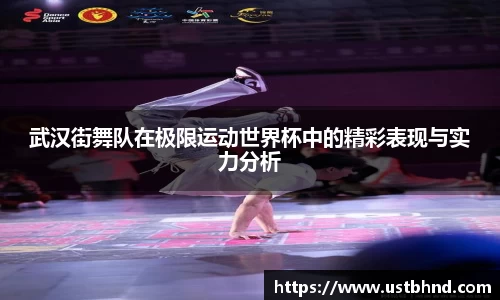 爱游戏ayx官方网站