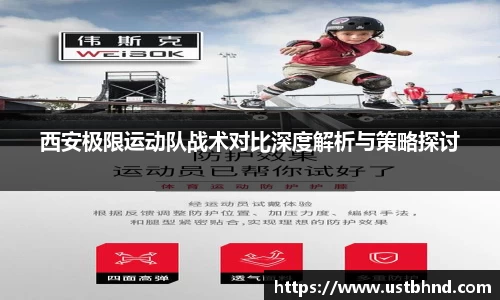 爱游戏ayx官方网站