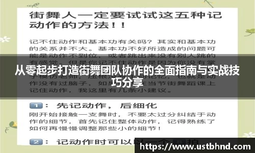 爱游戏ayx官方网站