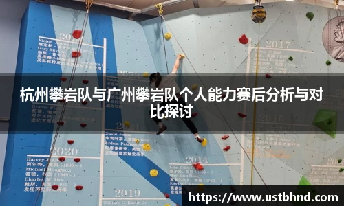 爱游戏ayx