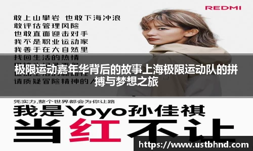 爱游戏ayx