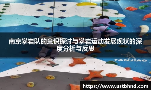 爱游戏ayx