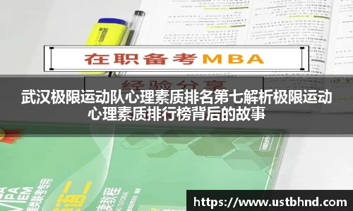 爱游戏ayx