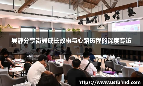 爱游戏ayx官方网站