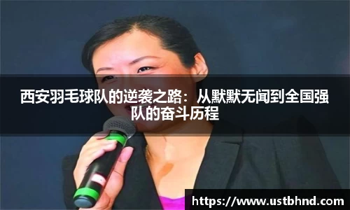 爱游戏ayx官方网站