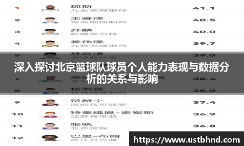 爱游戏ayx