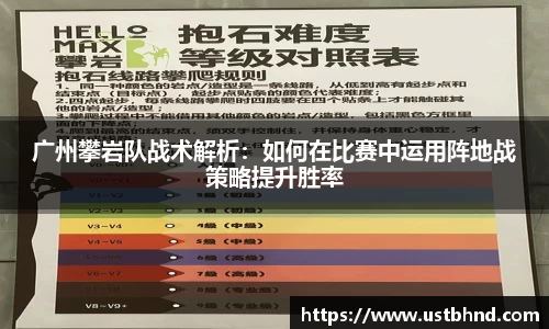 爱游戏ayx官方网站