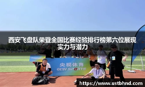 爱游戏ayx