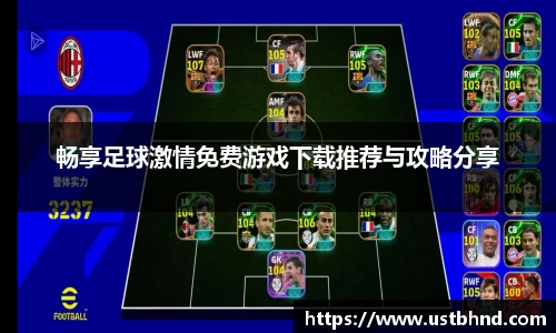 mk体育mksport集团