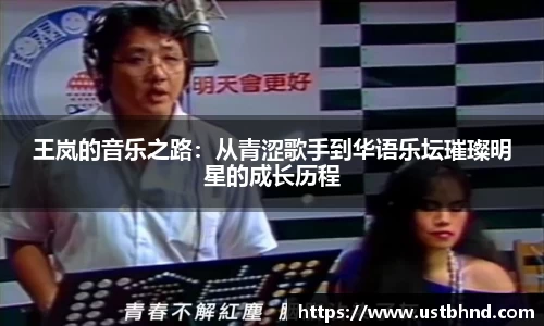 mk体育股份公司